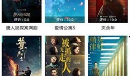 斑马影院在线观看,在线观影新体验，畅享海量影视资源