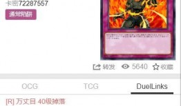 传奇9号最新消息爆料,揭秘最新爆料背后的惊人真相